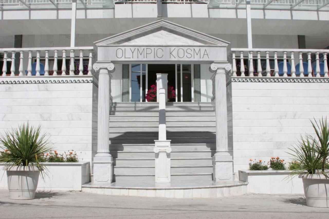 Olympic Kosma Hotel & Villas - Hanioti Exterior foto