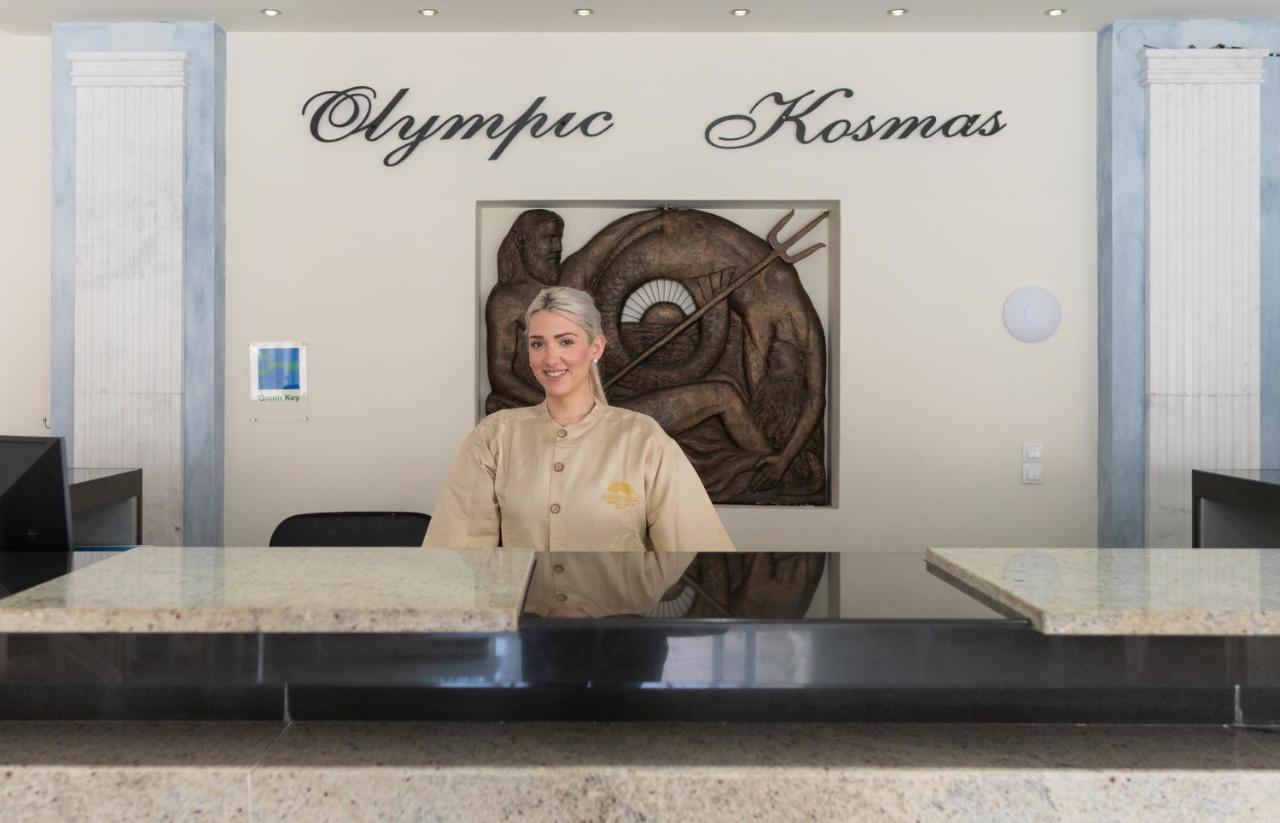 Olympic Kosma Hotel & Villas - Hanioti Exterior foto